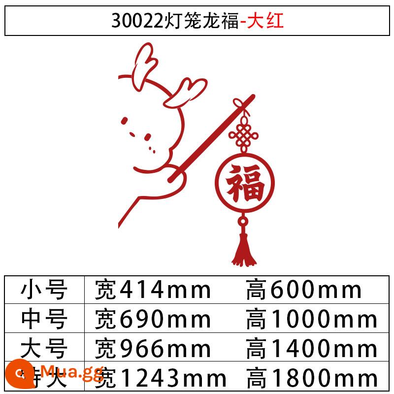 2023 Thỏ Phúc Từ Miếng Dán Cửa Năm Mới Trang Trí Trang Trí Cho Lễ Hội Mùa Xuân Tivi Nền Bố Trí Tường Phòng Khách Tự Dán - 30022 Đèn Lồng Longfu-Đỏ Lớn