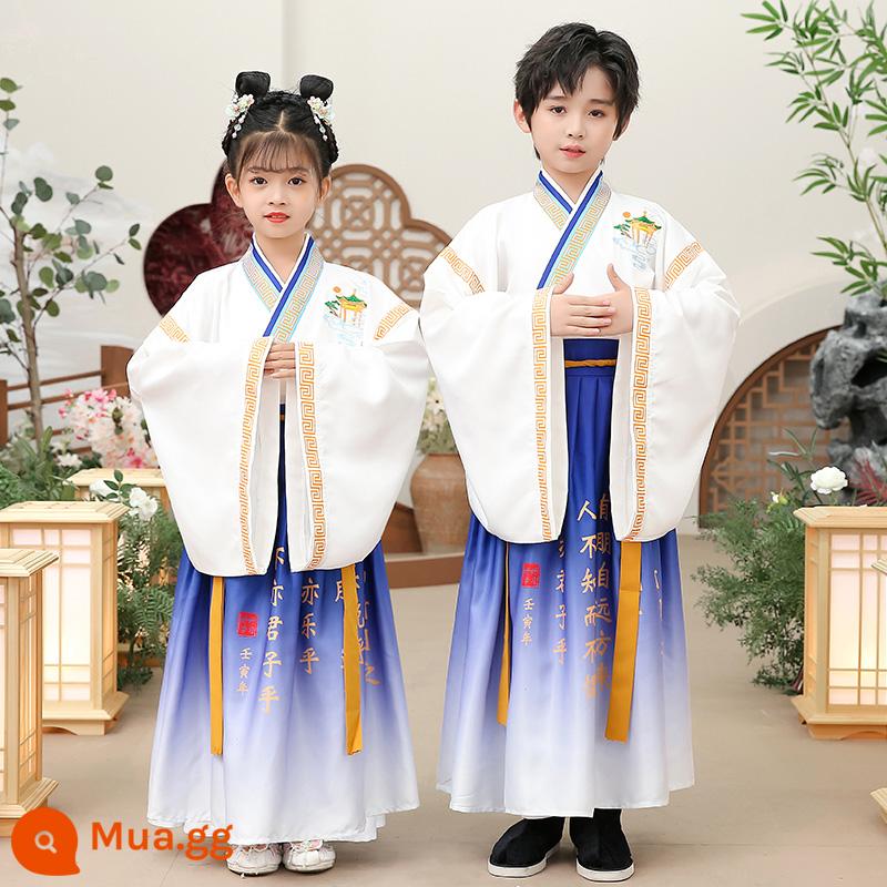 Hanfu trẻ em Sách phong cách Trung Quốc dành cho nam sinh Trường Quốc gia Quần áo trẻ em Trường tiểu học Trang phục cổ dài tay Trang phục nữ Sáu một - Shengyi Quảng Tú [Phong cách giống nhau cho nam và nữ]