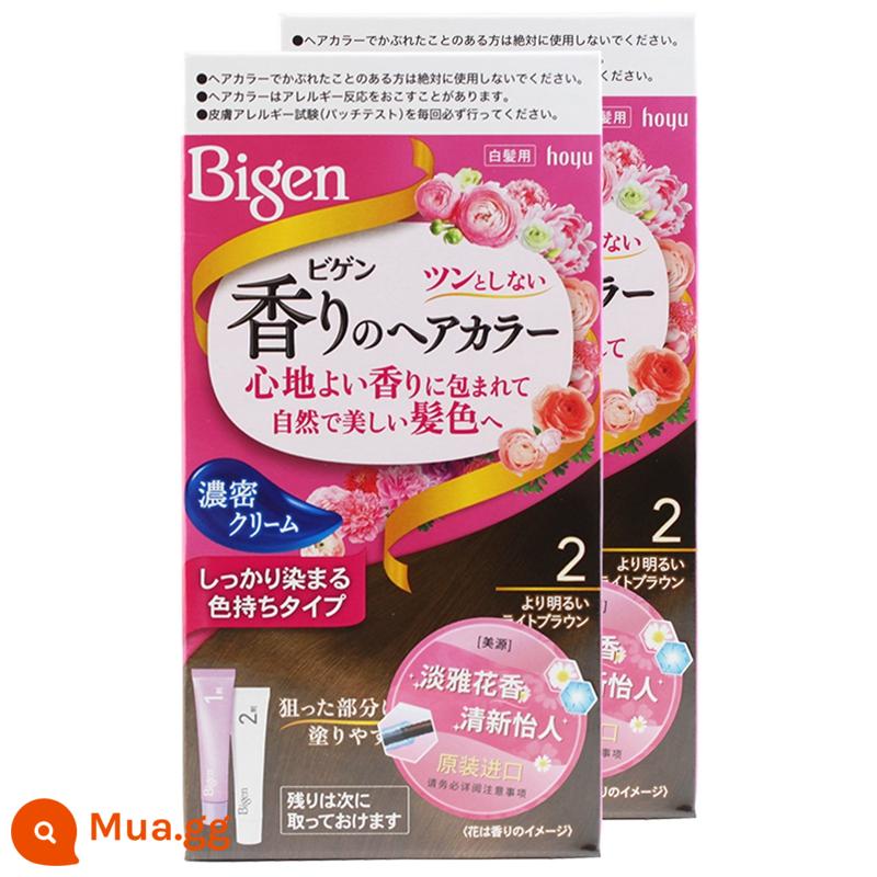 Nhập khẩu chính hãng Bigen Meiyuan của Nhật Bản thuốc nhuộm tóc có hương thơm hoa và trái cây có vỏ màu trắng kem nhuộm tóc một chiếc lược màu đen - Số 2 Nâu Nhạt [2 Hộp] Bao Bì Mới