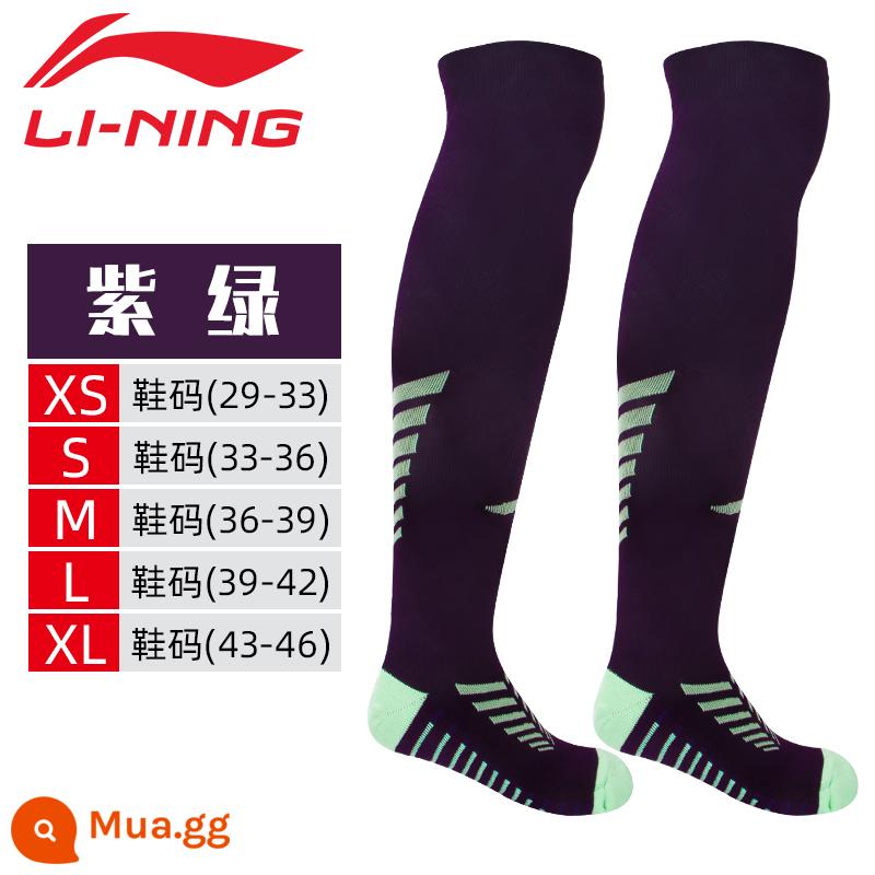 Vớ bóng đá Li Ning dành cho nam, nữ, người lớn và trẻ em, tất dài thể thao đáy khăn dày chống trượt trên đầu gối - Tím 074-9