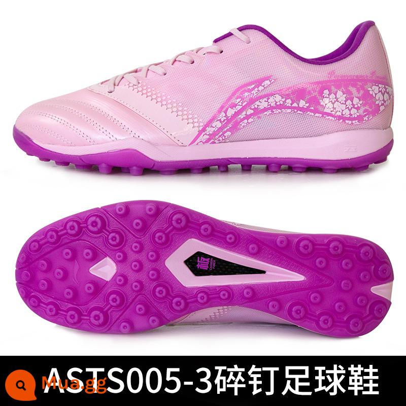 Giày đá bóng Li Ning nam đinh gãy người lớn trẻ em giày tập bóng đá nam nữ học sinh tiểu học thanh niên tf sneakers - Bột Kangaroo Da Nghiền Đầu Nạp Bột 005-3