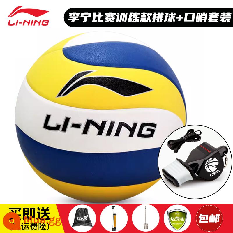 Li Ning còi giáo viên thể thao còi bóng rổ trọng tài huấn luyện viên huấn luyện thể thao ngoài trời cuộc thi đặc biệt cá heo lớn - Bộ còi đen huấn luyện bóng chuyền dành cho người lớn thi đấu/bộ còi đen đêm ma thuật [gói quà tặng kèm bảo hiểm vận chuyển khi mua]