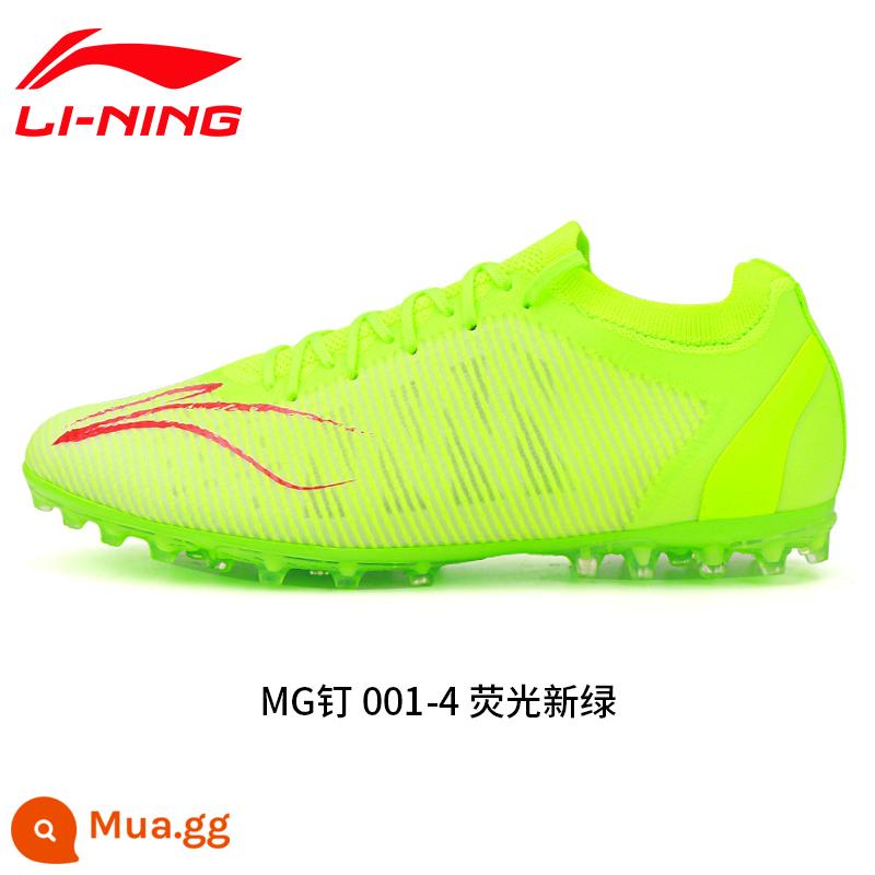 Chính hãng Li Ning trẻ em người lớn giày đá bóng nam nữ tiểu học bé trai đinh gãy giày TF training chân da cỏ nhân tạo - Móng tay màu xanh huỳnh quang/MG