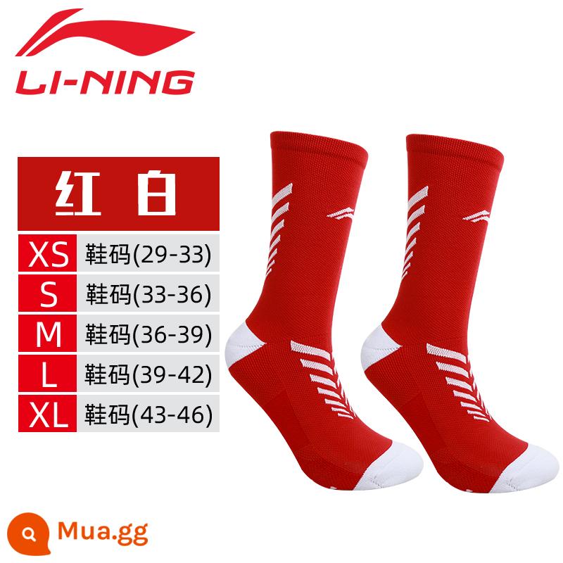 Vớ bóng đá Li Ning dành cho nam, nữ, người lớn và trẻ em, tất dài thể thao đáy khăn dày chống trượt trên đầu gối - Tất đỏ vừa 200-4