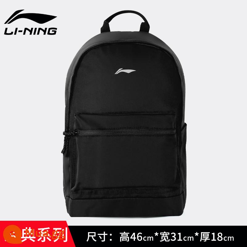 Ba lô Li Ning dành cho nam, ba lô leo núi du lịch sức chứa lớn, túi bóng rổ đại học dành cho nữ, cặp học sinh trung học cơ sở, học sinh trung học phổ thông - Tiêu chuẩn đen 107-1 [công suất lớn, nhiều lớp, chống thấm nước và chống mài mòn]