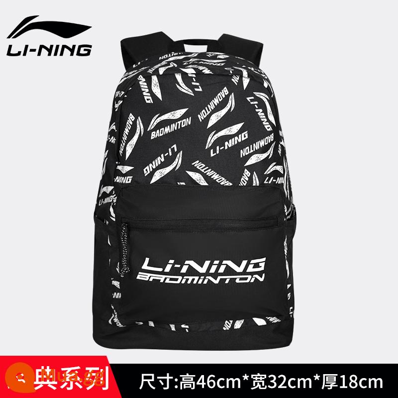 Ba lô Li Ning dành cho nam, ba lô leo núi du lịch sức chứa lớn, túi bóng rổ đại học dành cho nữ, cặp học sinh trung học cơ sở, học sinh trung học phổ thông - Model đen trắng 122-9 [công suất lớn, nhiều lớp, chống thấm nước và chống mài mòn]