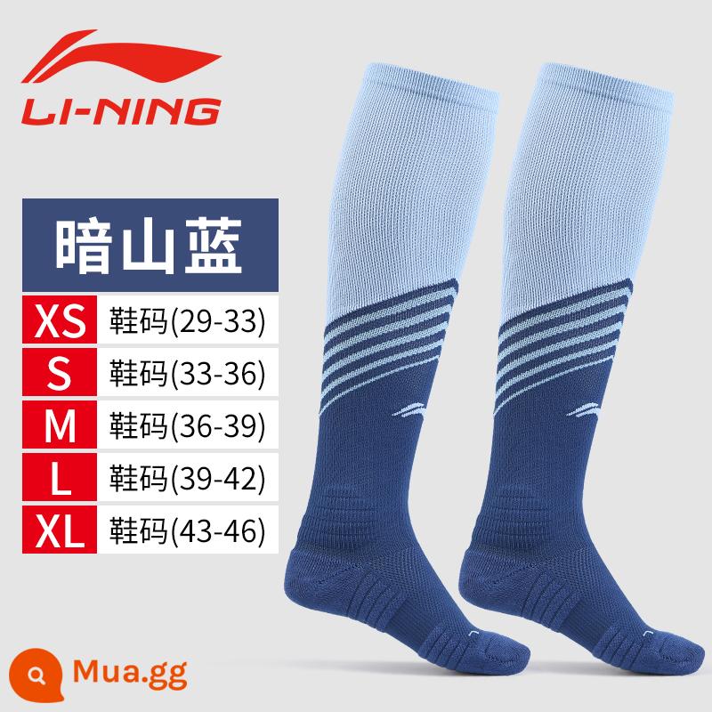 Vớ bóng đá Li Ning dành cho nam, nữ, người lớn và trẻ em, tất dài thể thao đáy khăn dày chống trượt trên đầu gối - Núi Xanh Đen 003-5