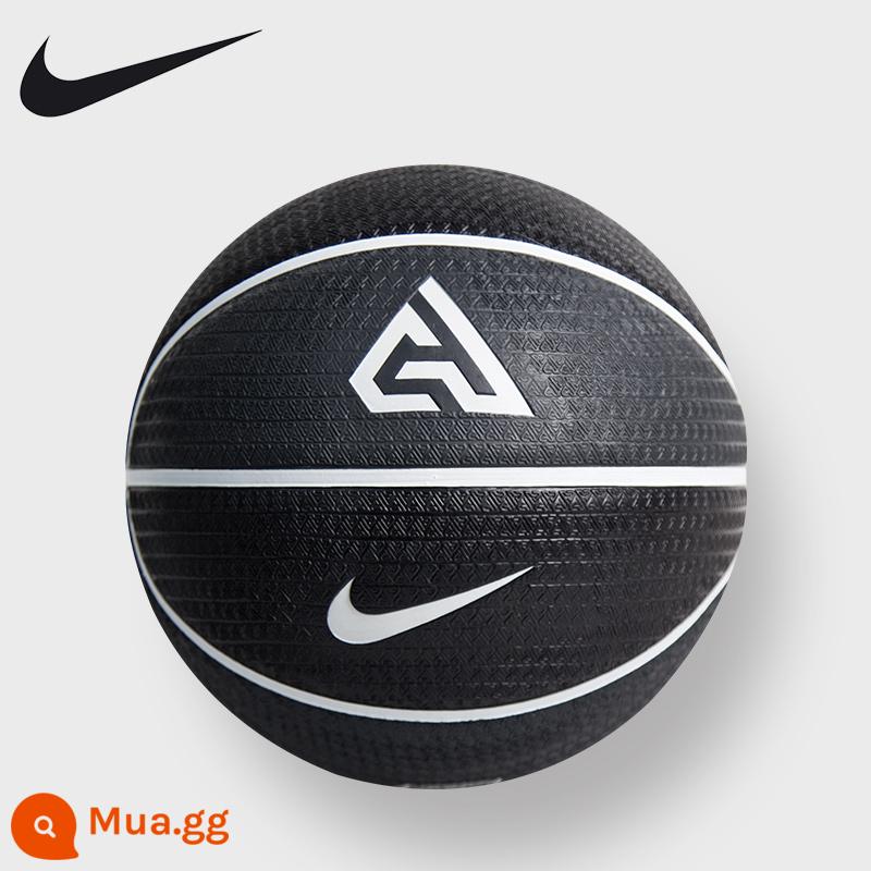 Bóng rổ chính hãng Nike dành cho trẻ em số 5 và số 6 mặt đất xi măng bóng da chịu mài mòn học sinh tiểu học quà tặng mẫu giáo bóng rổ đặc biệt - Nike No. 7 đen trắng [tặng kèm bơm + túi + kim]