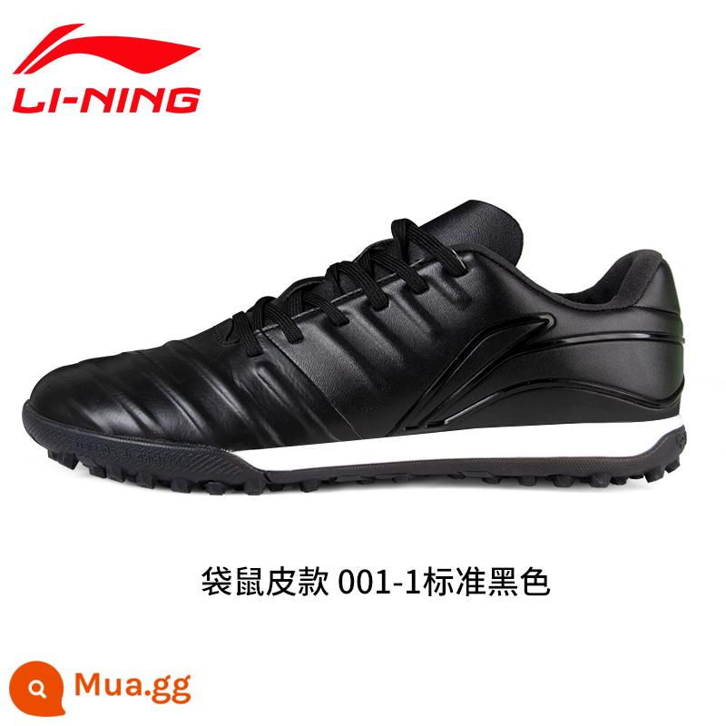 Chính hãng Li Ning trẻ em người lớn giày đá bóng nam nữ tiểu học bé trai đinh gãy giày TF training chân da cỏ nhân tạo - Tiêu chuẩn đen/trắng