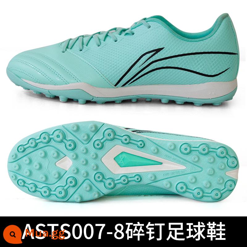 Giày đá bóng Li Ning nam đinh gãy người lớn trẻ em giày tập bóng đá nam nữ học sinh tiểu học thanh niên tf sneakers - Móng tay siêu sợi xanh băng 011-8