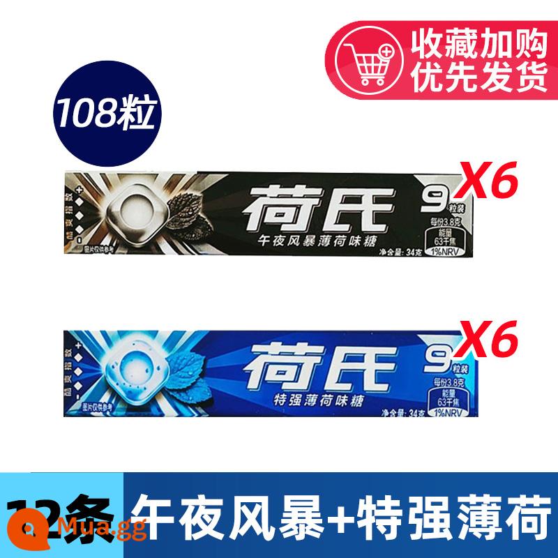 He's Mint Candy Midnight Storm Strong and Cool 34g*12 Kẹo dưỡng ẩm cho hơi thở thơm mát cực mạnh Zero Food - [12 món] Bạc hà cực mạnh/Cơn bão nửa đêm