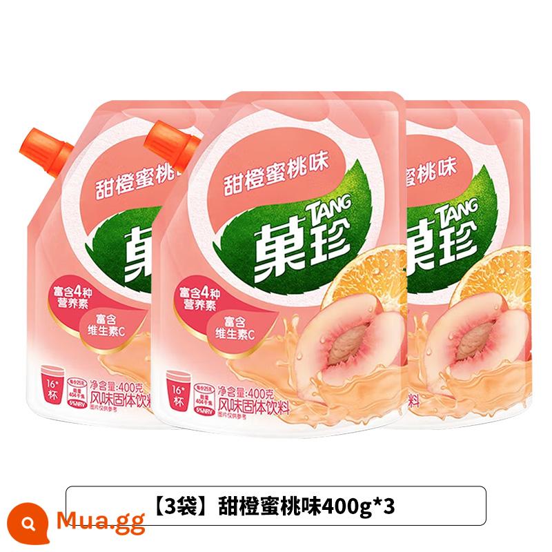 Bột nước giải khát ủ Guozhen 400g Guozhen hương cam mùa hè nước chanh nước cam uống liền túi đặc - [3 túi]Hương đào cam ngọt 400g*3