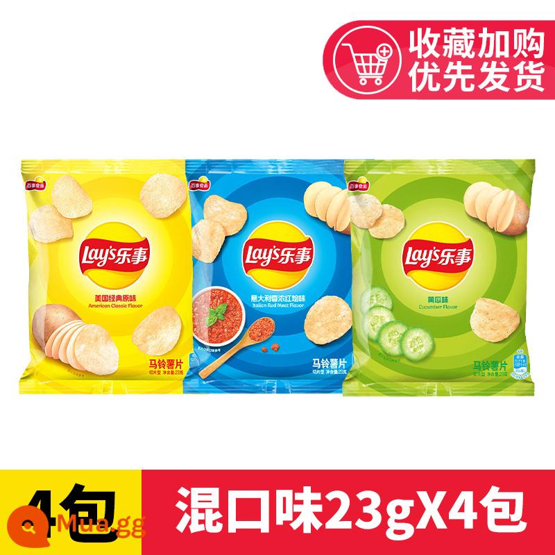 Khoai tây chiên Lay's Nguyên quả Dưa chuột ngoại cỡ FCL Leisure Zero Food Phồng Gói quà Snack Hàng Tết Nhóm Mua sỉ - Hương vị tổng hợp túi 23gX4 (2-3 hương vị)