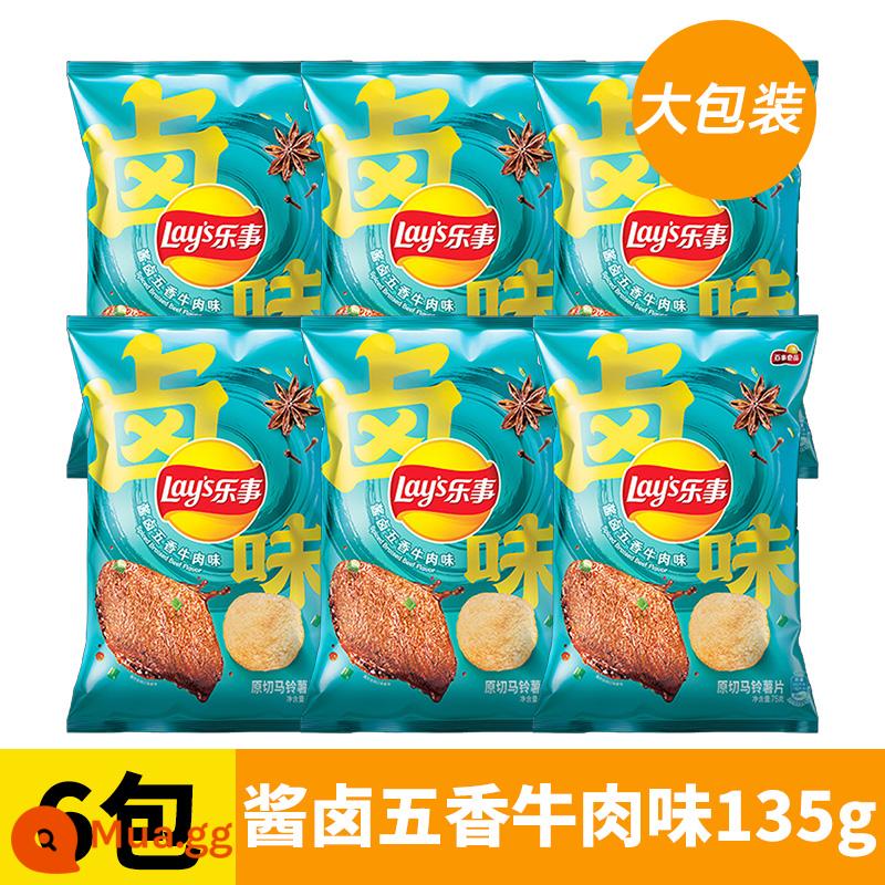 Khoai tây chiên Lay's Gói lớn Gói siêu lớn 135g*6 gói Hương vị gốc Đa hương vị Giant FCL Leisure Zero Food Wholesale - (Gói lớn một hương vị) Vị bò ngũ vị om sốt 135gX6 gói