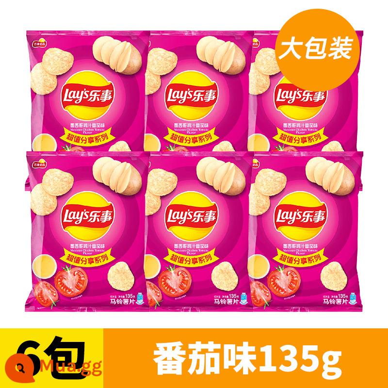 Khoai tây chiên Lay's Gói lớn Gói siêu lớn 135g*6 gói Hương vị gốc Đa hương vị Giant FCL Leisure Zero Food Wholesale - (Gói lớn một hương vị) Hương cà chua 135gX6 gói