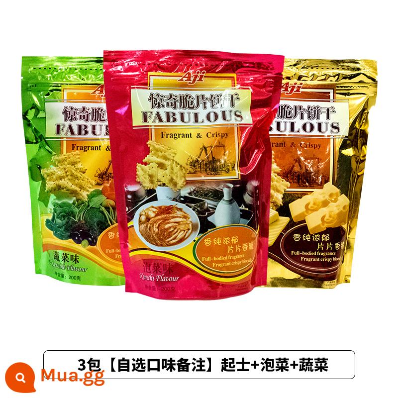 Bánh quy giòn Aji bất ngờ 200g*5 soda phô mai đồ ăn nhẹ mặn ngon đồ ăn nhẹ bán buôn đồ ăn nhẹ - 3 gói [ghi chú về hương vị tùy chọn] phô mai + dưa chua + rau