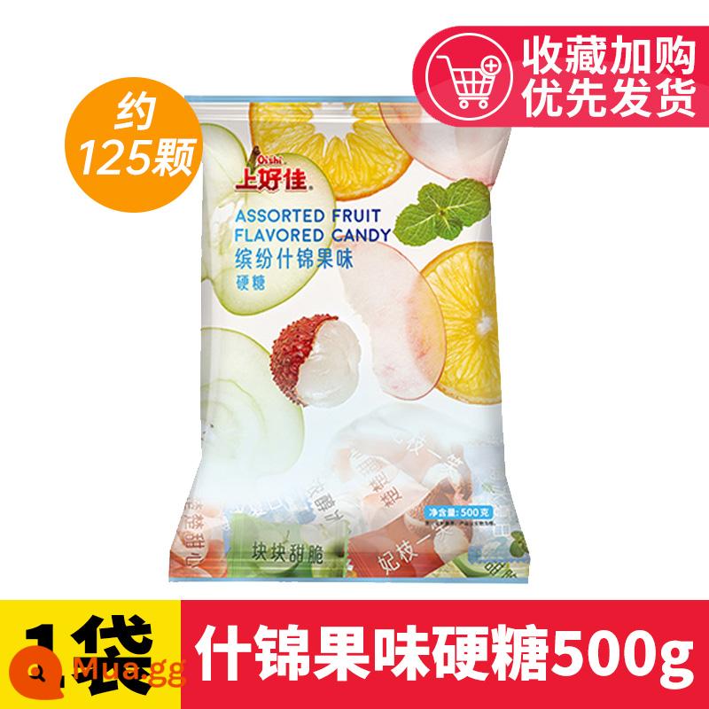 Kẹo bạc hà Shanghaojia 500g không mạnh, mát kiểu cũ, kẹo cứng, đường, hơi thở thơm mát, đồ ăn nhẹ nhỏ - Kẹo cứng trái cây các loại 500g (khoảng 125 viên)