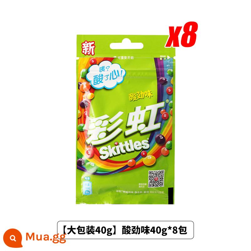 Foodie Niuniu Food Rainbow Candy Juice Sugar Chua 30 gói Hồi tưởng tuổi thơ Đường ăn vặt cổ điển - [Gói lớn 40g] Vị chua 40g*8 gói