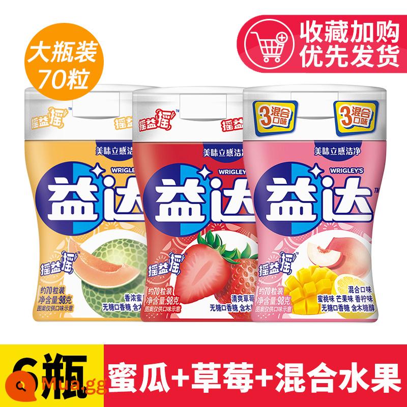 Kẹo cao su bổ sung xylitol 40/70 kẹo Wrigley hương bạc hà không đường mang lại hơi thở thơm tho và tiện dụng - [Chai lớn 70 viên*6 chai] Trái cây hỗn hợp + dưa ngọt + dâu