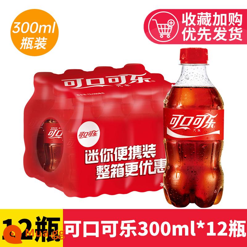 Coca-Cola Nước Uống Có Ga Soda 300Ml * 12 Chai Full Box Coke Fanta Sprite Zero Chai Mini - Coca-Cola 300mlX12 chai