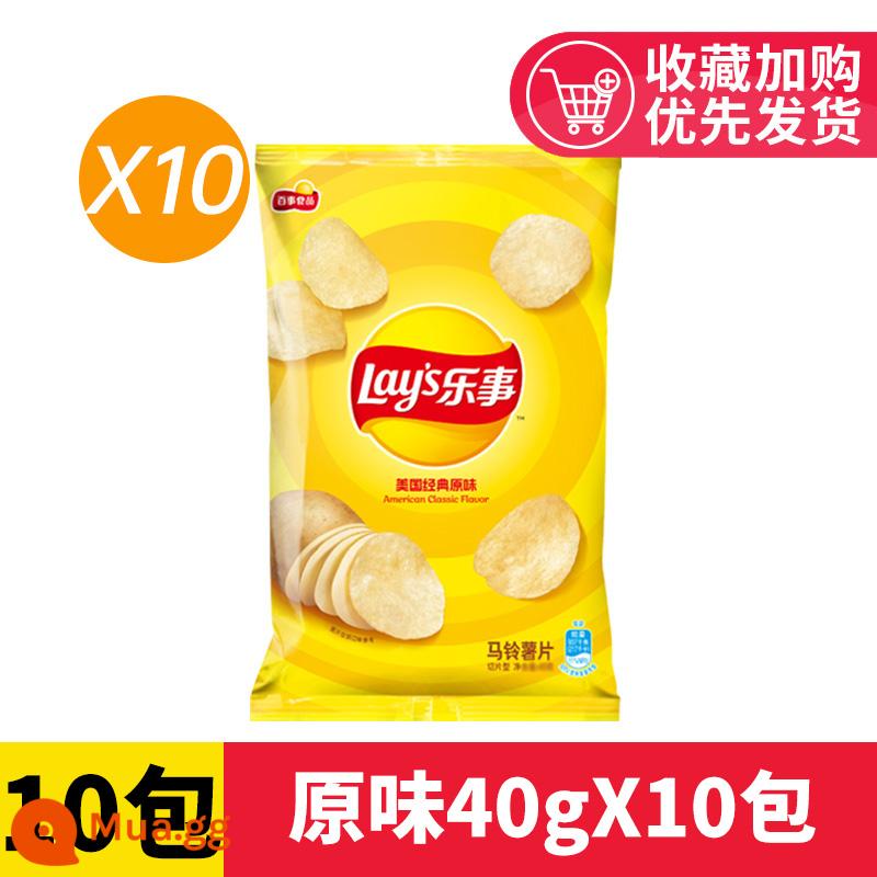 Khoai tây chiên Lay's 45g Hương vị ban đầu Dưa chuột Thơm ngon Bình thường Zero Food Khoai tây chiên phồng Snack FCL Bán buôn - [Gói lớn 45g] Hương vị nguyên bản 45gX10 gói