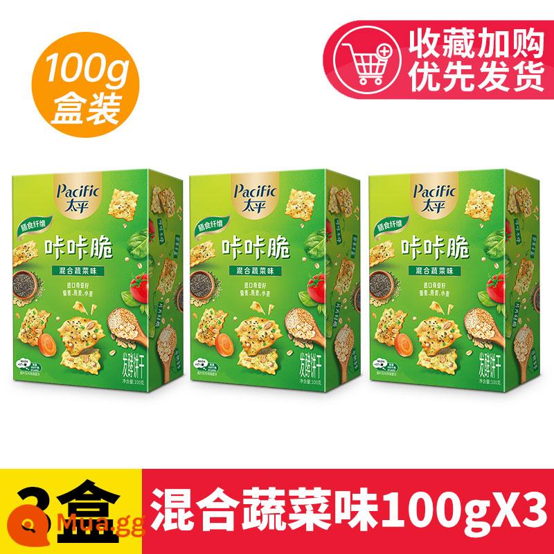 Taiping soda nhỏ nhẹ sắc nét 72/150g hỗn hợp hương vị rau thực phẩm nhẹ soda ăn sáng bánh quy ăn nhẹ thông thường đồ ăn nhẹ - [3 hộp] Hương rau củ tổng hợp 100gX3 hộp