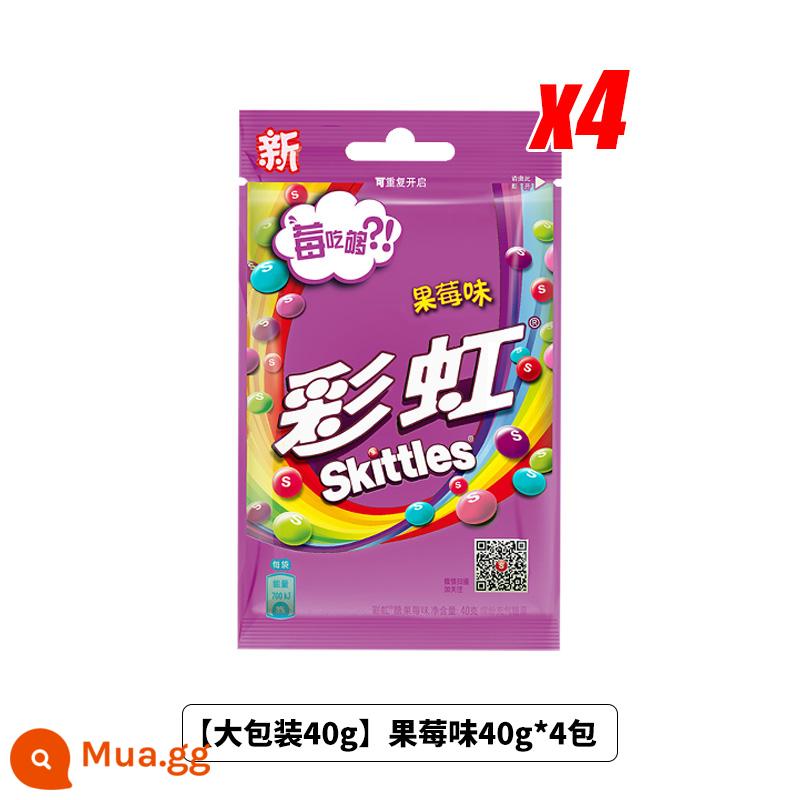 Foodie Niuniu Food Rainbow Candy Juice Sugar Chua 30 gói Hồi tưởng tuổi thơ Đường ăn vặt cổ điển - [Gói lớn 40g] Hương dâu 40g*4 gói