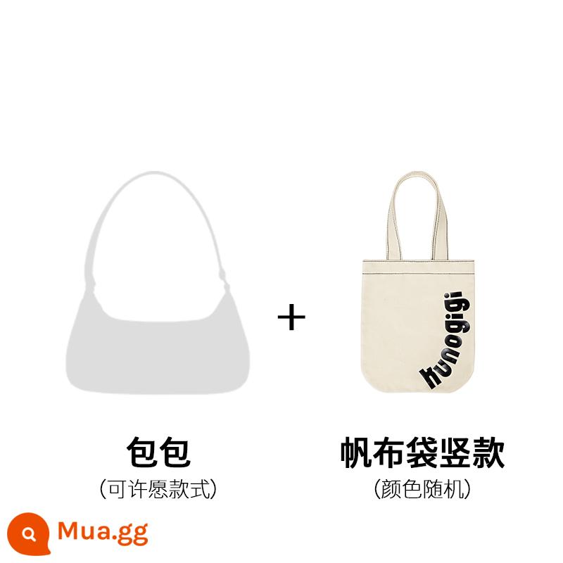 KUNOGIGI Guliang Jiji Surprise Blind Box Blessing Bag + một vòng quanh cửa hàng không hỗ trợ đổi trả trong bảy ngày - Hộp mù + túi vải dọc (liên hệ bộ phận chăm sóc khách hàng để thực hiện mong muốn) Màu sắc và kiểu dáng ngẫu nhiên