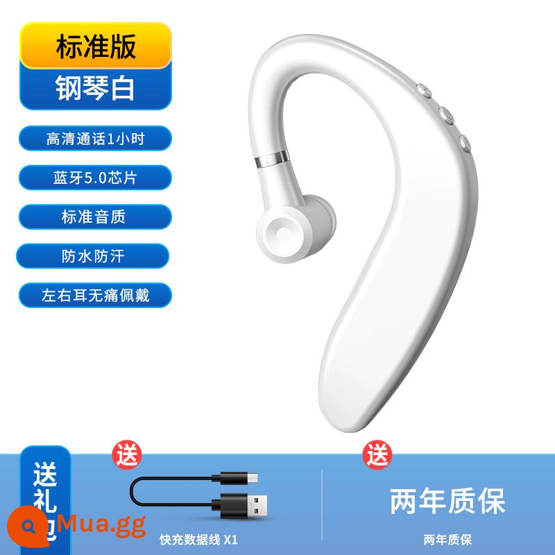 Tai nghe Bluetooth treo một tai 2022 cao cấp mới không dây thực sự cao cấp loại bỏ tiếng ồn không đau đeo lâu không đau kiểu thể thao lái xe chuyên dụng thời lượng pin siêu dài cho nam và nữ phù hợp với Apple vivo Huawei oppo - [Phiên bản tiêu chuẩn] Piano White (chip Bluetooth 5.0 + gọi 1 giờ)