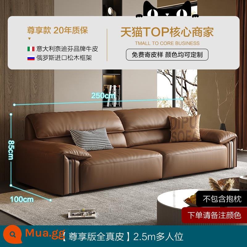 Sofa da tối giản của Ý Dipu phòng khách da bò lớp đầu tiên hiện đại đơn giản nhẹ nhàng sang trọng theo phong cách retro mới ghế sofa hàng thẳng - [Phiên bản độc quyền Full Da thật - Nâu] Ghế đa năng 2,5m