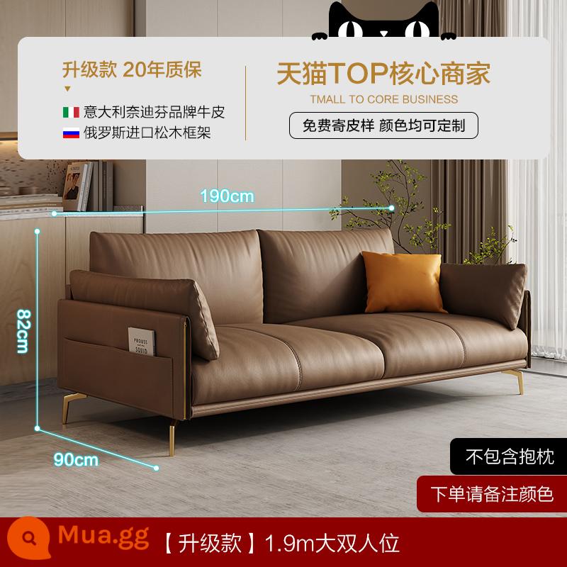 Di Pu nhẹ sang trọng tối giản sofa da đầu lớp da bò phòng khách đơn giản và hiện đại 2022 sofa da nghệ thuật mới của Ý - Da bò lớp 1 dày 1,8mm [mẫu nâng cấp - màu nâu] Ghế đôi lớn 1,9m (không bao gồm gối)