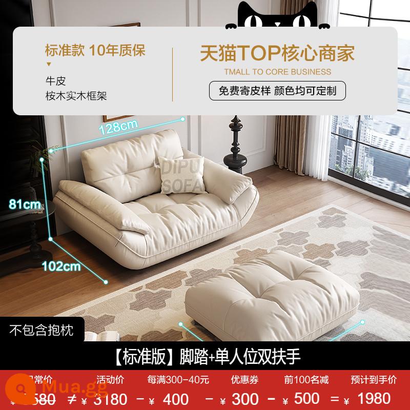 Sofa da Dipu phòng khách hiện đại da bò lớp đầu tiên phong cách Ý tối giản nhẹ nhàng sang trọng căn hộ nhỏ sofa da nghệ thuật phong cách kem - Da bò lớp 1 dày dặn [phiên bản tiêu chuẩn - trắng nhạt] gác chân + tựa tay đôi cho ghế đơn