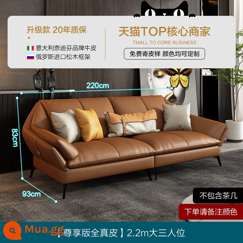 Sofa da Dipu Ý tối giản lớp đầu tiên da bò phòng khách hiện đại Ánh sáng Bắc Âu sang trọng hoàng phi góc sofa da nghệ thuật - Da bò lớp thứ nhất dày 360 độ 1,8mm [Phiên bản độc quyền hoàn toàn bằng da thật-Cam Chạng vạng] Ghế ba người 2,2m