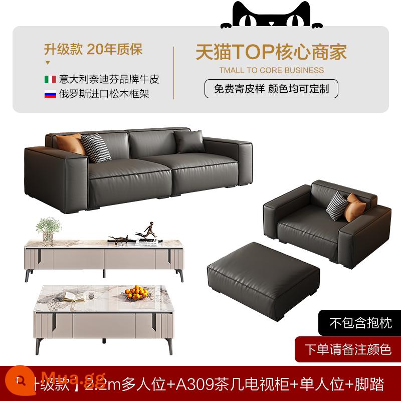 Nhúng Đậu Phụ Khối Sofa Da Phòng Khách Đơn Giản Hiện Đại Ánh Sáng Sang Trọng Bắc Âu Lưới Đỏ Baxter Sofa Ý Tối Giản - Da bò lớp 1 dày 1.8mm [phiên bản nâng cấp - đen mờ] Sofa da 2.2m + bàn trà 309 Tủ TV + ghế đơn + gác chân