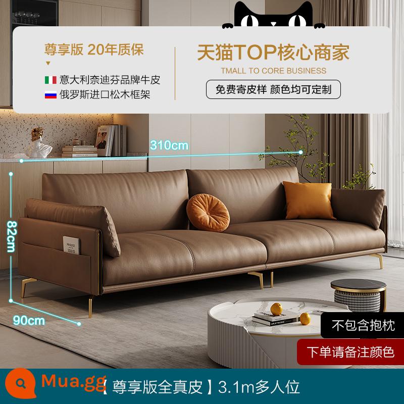 Di Pu nhẹ sang trọng tối giản sofa da đầu lớp da bò phòng khách đơn giản và hiện đại 2022 sofa da nghệ thuật mới của Ý - Da bò lớp 1 dày 360 độ 1,8mm [Phiên bản độc quyền toàn bộ da thật màu nâu] Ghế nhiều chỗ 3,1m (không bao gồm gối)