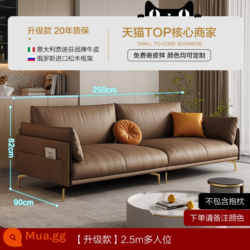 Di Pu nhẹ sang trọng tối giản sofa da đầu lớp da bò phòng khách đơn giản và hiện đại 2022 sofa da nghệ thuật mới của Ý - Da bò lớp thứ nhất dày 1,8mm [mẫu nâng cấp - màu nâu] Ghế nhiều chỗ 2,5m (không bao gồm gối)