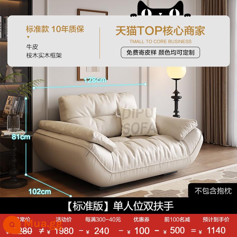 Sofa da Dipu phòng khách hiện đại da bò lớp đầu tiên phong cách Ý tối giản nhẹ nhàng sang trọng căn hộ nhỏ sofa da nghệ thuật phong cách kem - Ghế đơn da bò lớp thứ nhất dày [phiên bản tiêu chuẩn - màu trắng nhạt] có tay vịn đôi