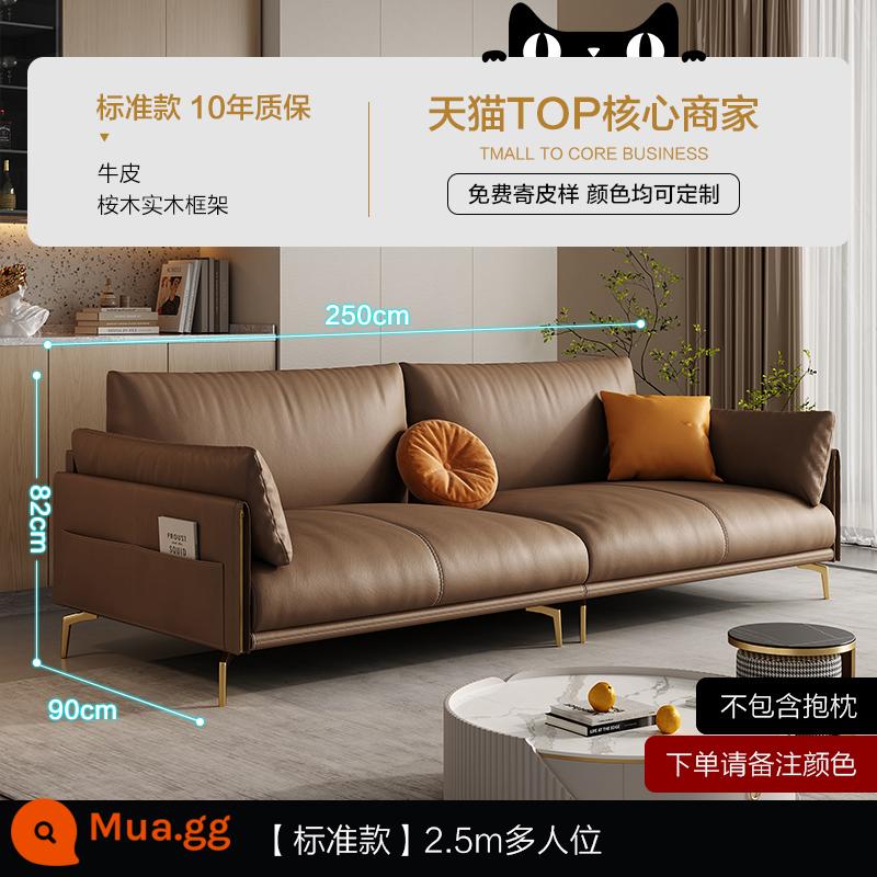 Di Pu nhẹ sang trọng tối giản sofa da đầu lớp da bò phòng khách đơn giản và hiện đại 2022 sofa da nghệ thuật mới của Ý - Da bò dày lớp 1 [kiểu chuẩn - nâu] Ghế nhiều chỗ 2,5m (không bao gồm gối)