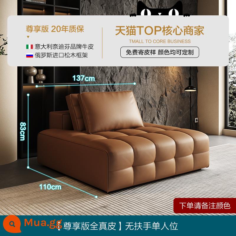 Deep Lawrence Ghế sofa hoàn toàn bằng da tối giản của Ý phòng khách biệt thự hiện đại sang trọng nhẹ nhàng hình vuông lớn bằng da bò lớp một - Da bò lớp thứ nhất dày 360 độ 1,8 mm [Phiên bản độc quyền toàn bộ da thật màu nâu] ghế đơn không có tay vịn