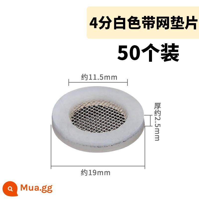 4 phút 6 phút 1 inch silicone con dấu cao su đệm máy nước nóng ống thổi vòi hoa sen ống nước da phẳng máy giặt - Miếng đệm màu trắng 4 điểm có bộ lọc [gói 50]