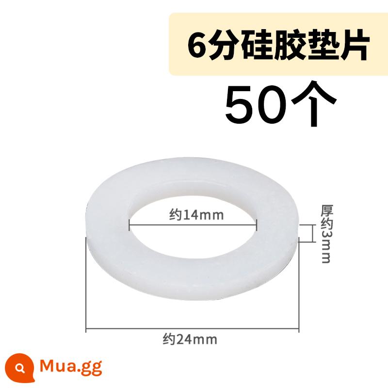 4 phút 6 phút 1 inch silicone con dấu cao su đệm máy nước nóng ống thổi vòi hoa sen ống nước da phẳng máy giặt - Miếng đệm silicon 6 điểm [50 miếng]