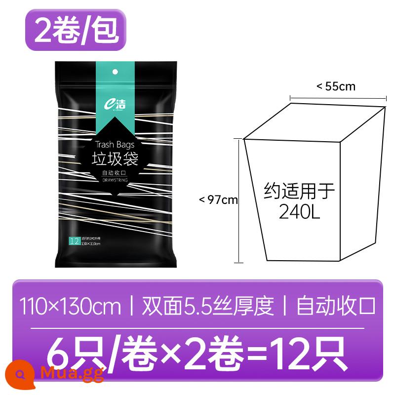 Túi rác điện tử làm dày và mở rộng dây rút ký túc xá với túi nhựa dùng một lần tự động đóng di động 120 - Màu đen thích hợp cho thùng rác bên trong 180-240L [2 cuộn, tổng cộng 12 thùng, đóng tự động]