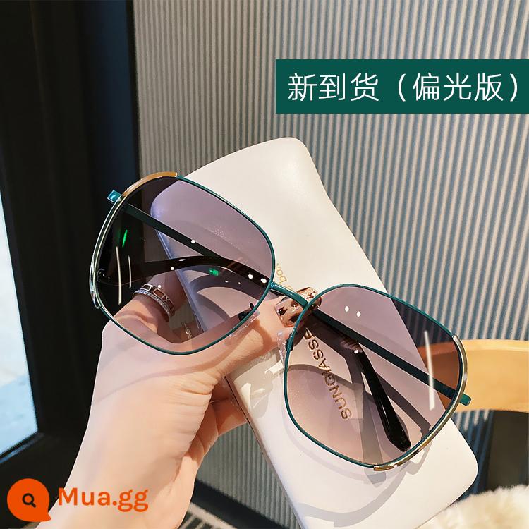 Japan [Top Luxury] Coop Koop New Seaside Sunglasses Big Face Slim Japanese Anti-UV - Màu xanh retro (phiên bản phân cực)