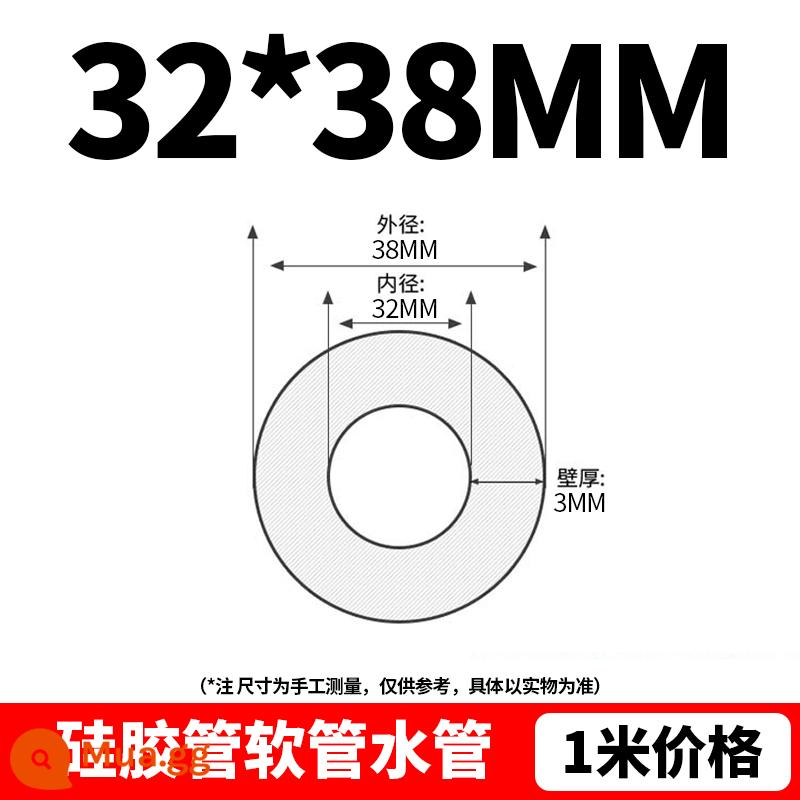 Ống silicone, ống cao su silicone, ống ngang mờ, chịu nhiệt độ cao, đàn hồi, ống dẫn nhiệt cấp công nghiệp 4 điểm 6 điểm - 32*38 (1 mét