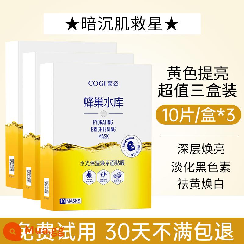 Mặt nạ cao cấp chứa tổ ong dưỡng ẩm, dưỡng ẩm, làm sáng, phục hồi, vá da đêm khuya cửa hàng hàng đầu chính thức mùa thu đông đích thực - [3 hộp] Trắng sáng da tổ ong ♥Tặng 30 viên