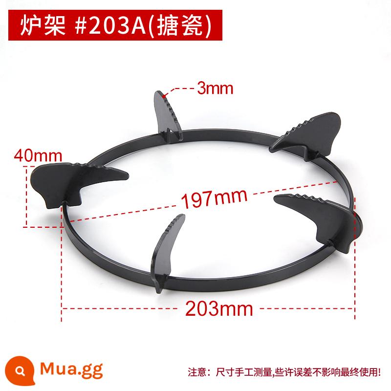 Nhúng bếp gas giá đỡ phụ kiện bếp giá nồi giá bếp giá dày chống trơn trượt khí hóa lỏng bếp gas giá đỡ - Giá bếp #203A (men)