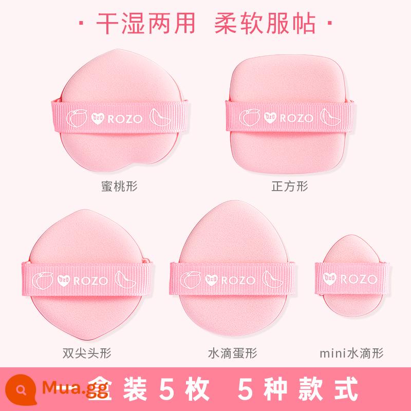 ROZO cream air cushion puff foundation dạng lỏng đặc biệt dùng khô và ướt trang điểm làm đẹp trứng bột lỏng bột bánh trang điểm bộ trang điểm - Một hộp đào (5 quả)