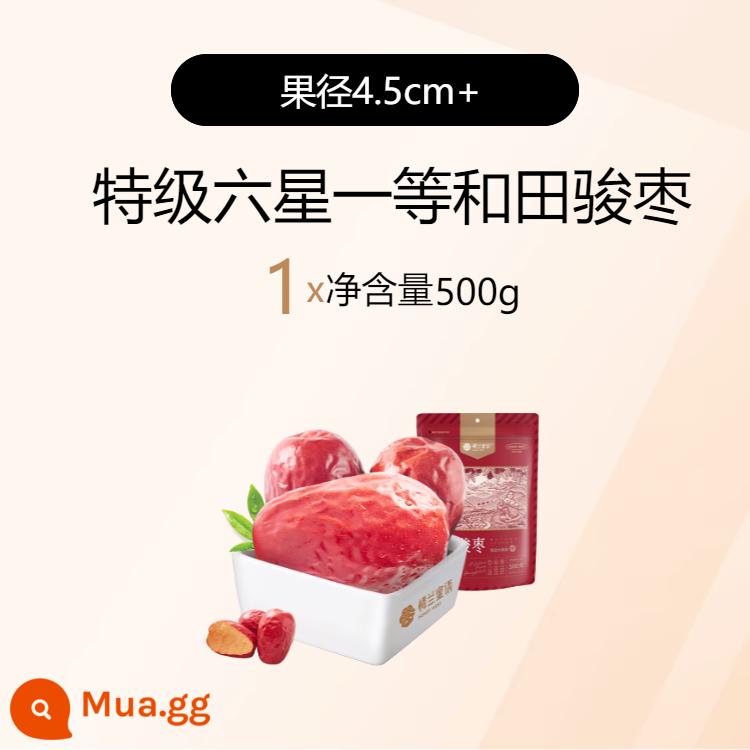 Mật ong Loulan ngôn ngữ Tân Cương quả chà là đỏ Hetian năm sao hạng nhất 500g cửa hàng cực lớn đặc sản chà là đỏ khô có thể được kẹp với hạt óc chó - [Đã chọn Premium-1kg] Chà là đỏ Hotan hạng nhất sáu sao 500g (4,5cm+)