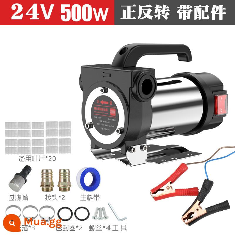 Dezhong điện bơm dầu máy bơm dầu nhỏ 12V24V220V máy bơm diesel tiếp nhiên liệu cho máy bơm dầu hiện vật bơm tự mồi - 24V (tiến và lùi) kèm phụ kiện