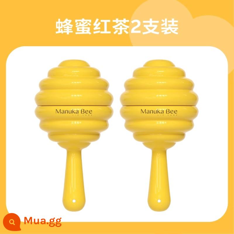 Son dưỡng môi Xiaomi Square Lollipop Dưỡng ẩm, chống khô, dưỡng ẩm cho môi dành cho học sinh nam và nữ Cửa hàng hàng đầu chính thức - Trà đen mật ong 2 miếng [2 miếng chỉ 39,9]